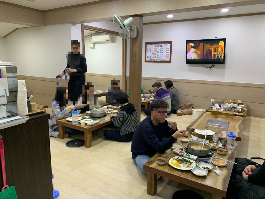 부여칼국수 이미지