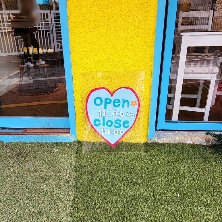 (주)주디마리 이미지