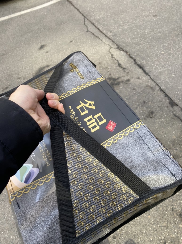 부길식당 이미지