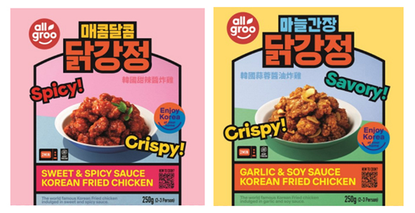 (주)동해식품 이미지