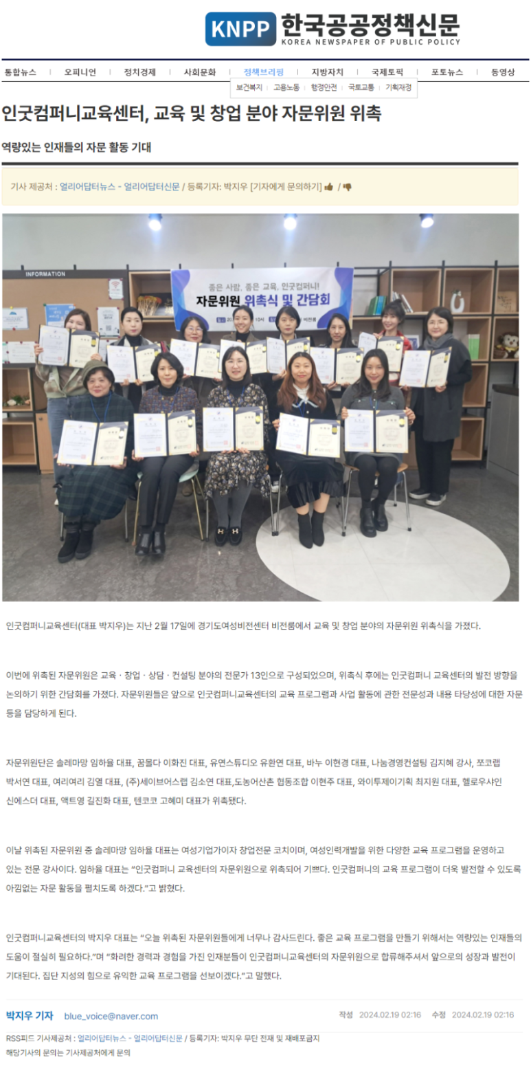 액트컴퍼니 이미지