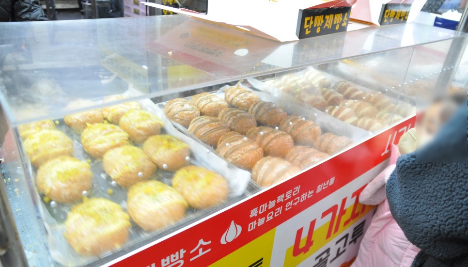 단빵제빵소 이미지