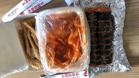 신전떡볶이신 이미지