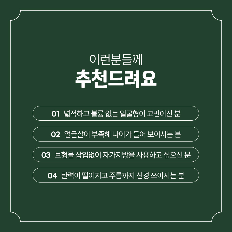 청미광고 이미지