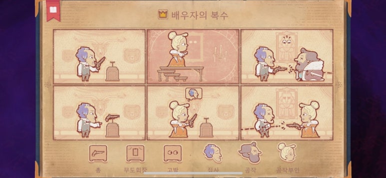 스토리텔러(storyteller) 이미지