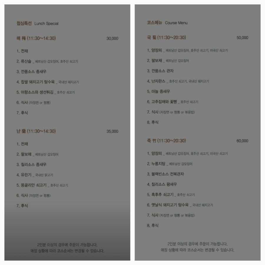 아사랑 이미지