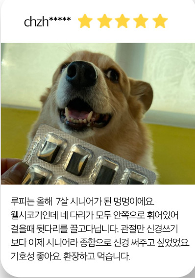 큐어랩스 이미지
