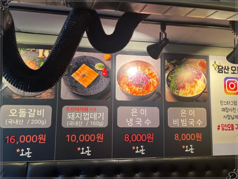 구이역구의역 이미지