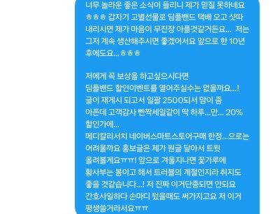 메디칼리서치 이미지