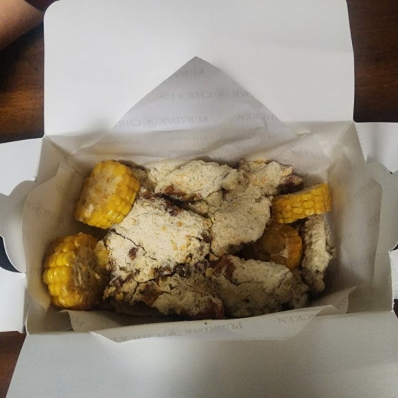 비에이치씨 대치점(BHC대치점) 이미지