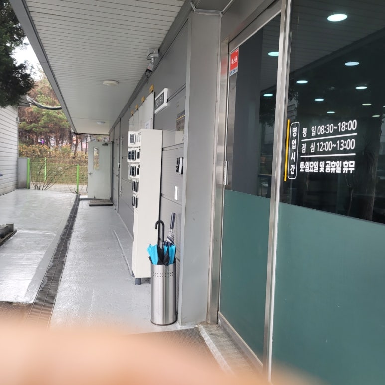 르노자동차청주정비사업소 이미지