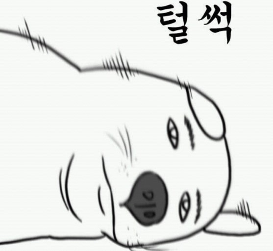 서울척병원 이미지