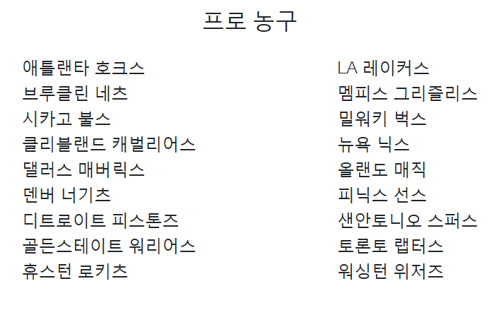 파워피트니스 이미지