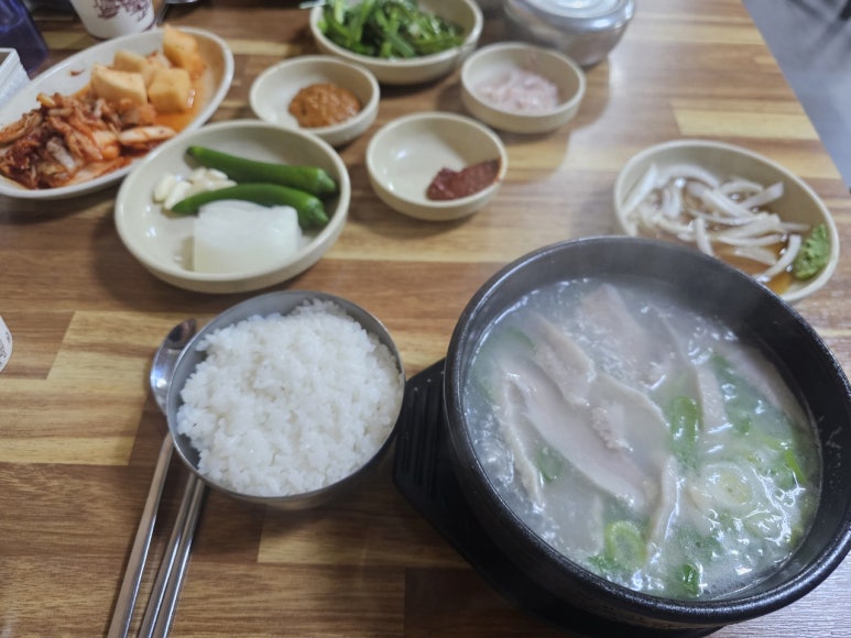 가야공원돼지국밥 이미지