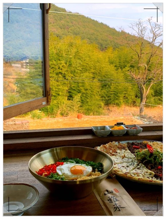 사나래식당 이미지