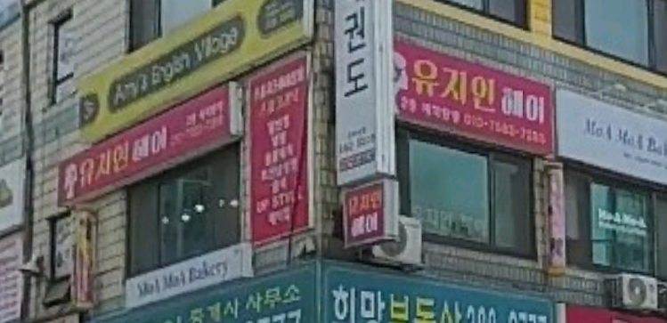 아트풀오픈 이미지