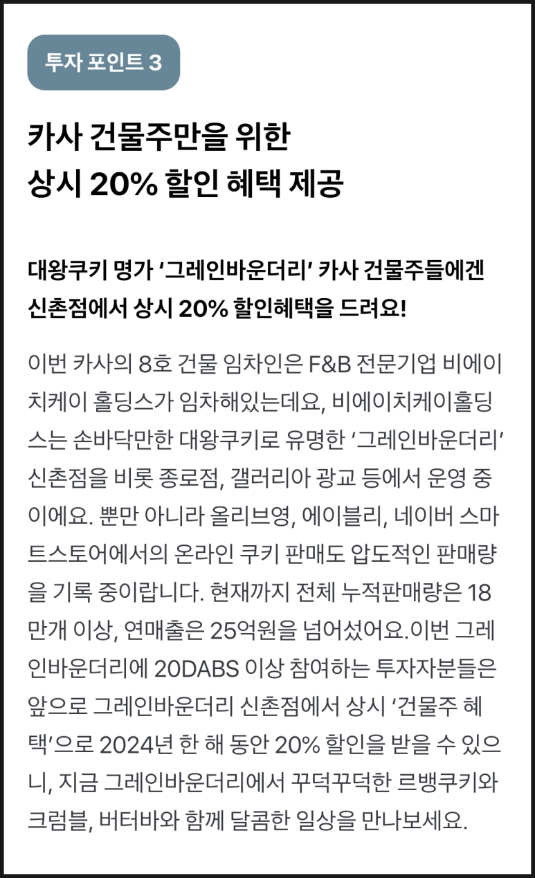 비에이치케이 이미지