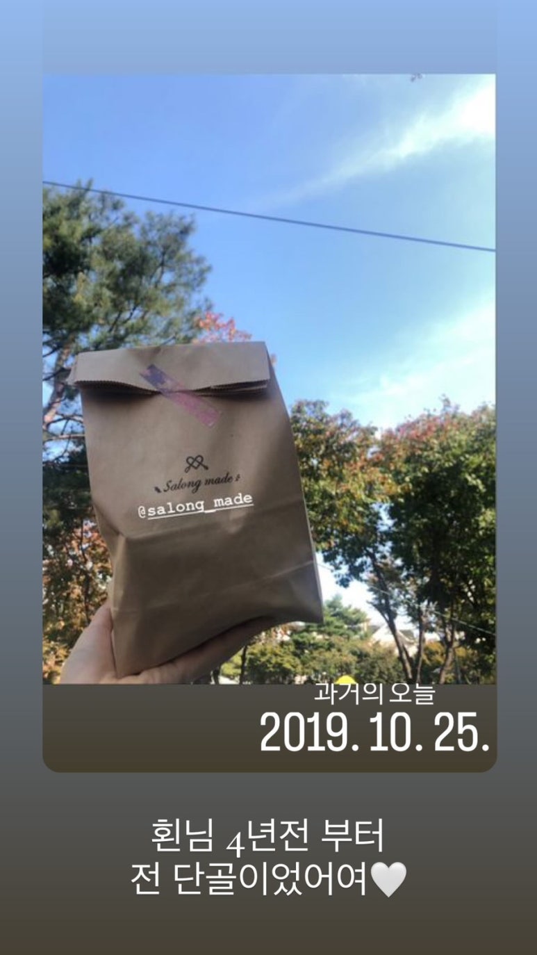 사롱메이드 이미지