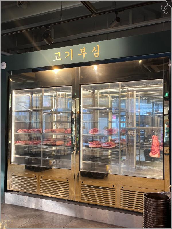숙성도광주점 이미지