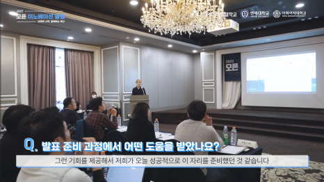 제이에이치컨설팅 이미지