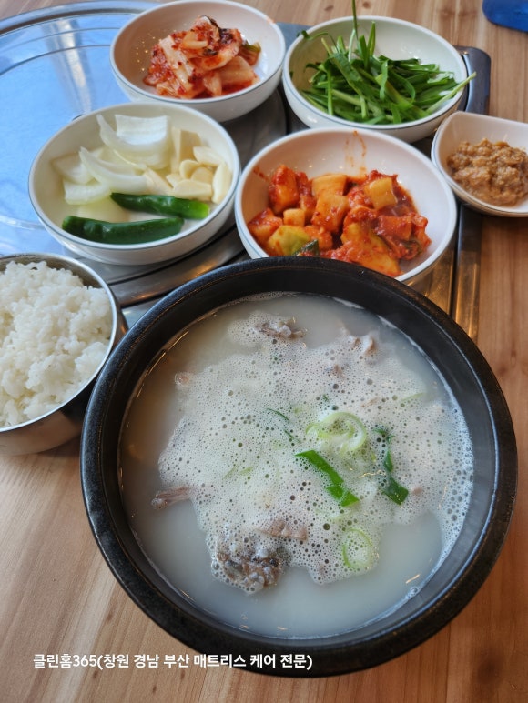 우리할매돼지국밥 이미지