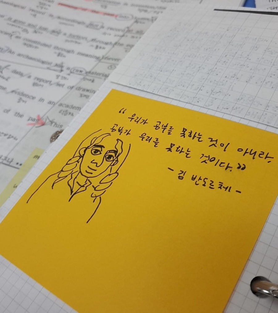 이삭토스트산본학원가점 이미지