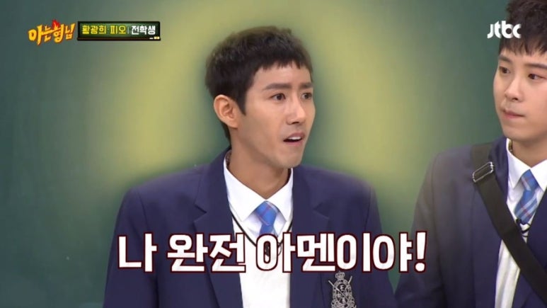 예보니네일 이미지