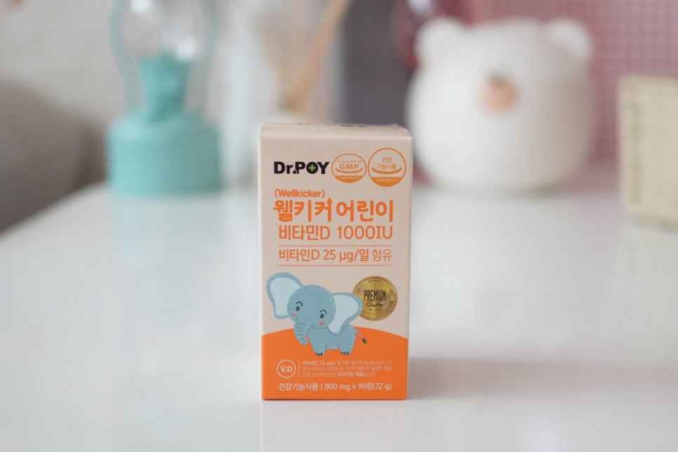 제이D컴퓨터 이미지
