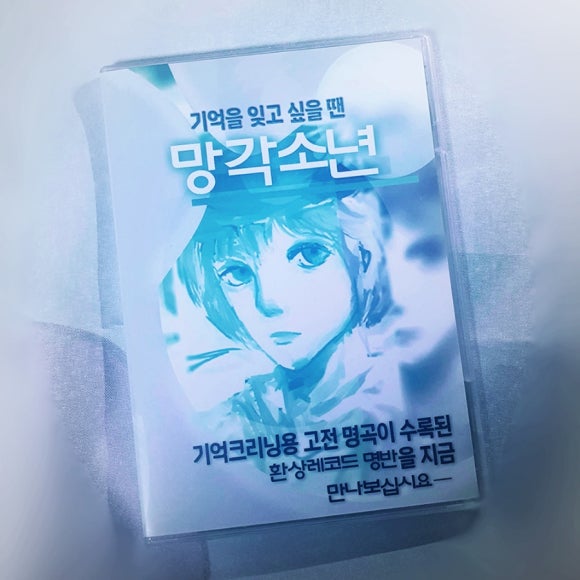 하이량마트 이미지