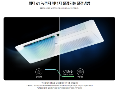 정시스템 이미지