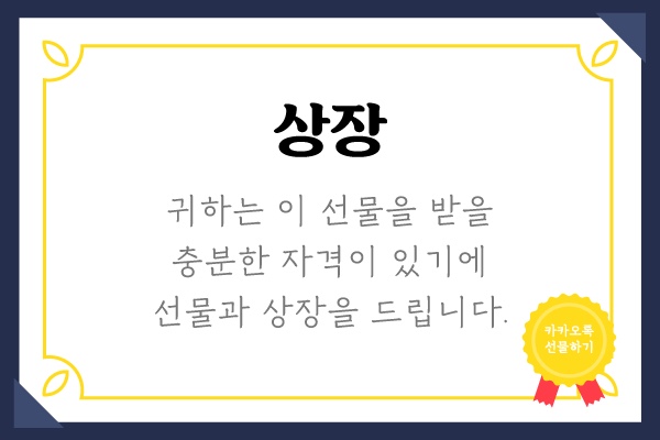 알파카라반 이미지