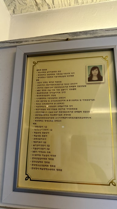 해피마인드 이미지