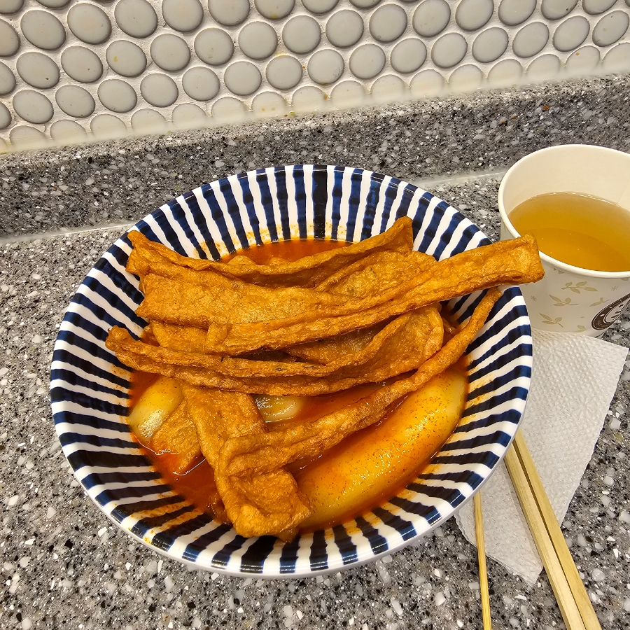 환승분식 이미지