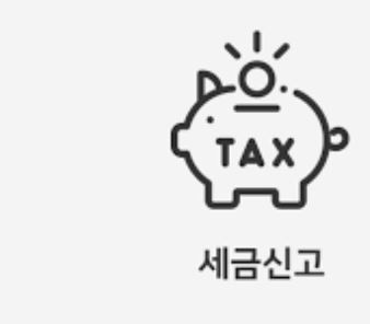 굿위드연구소 이미지