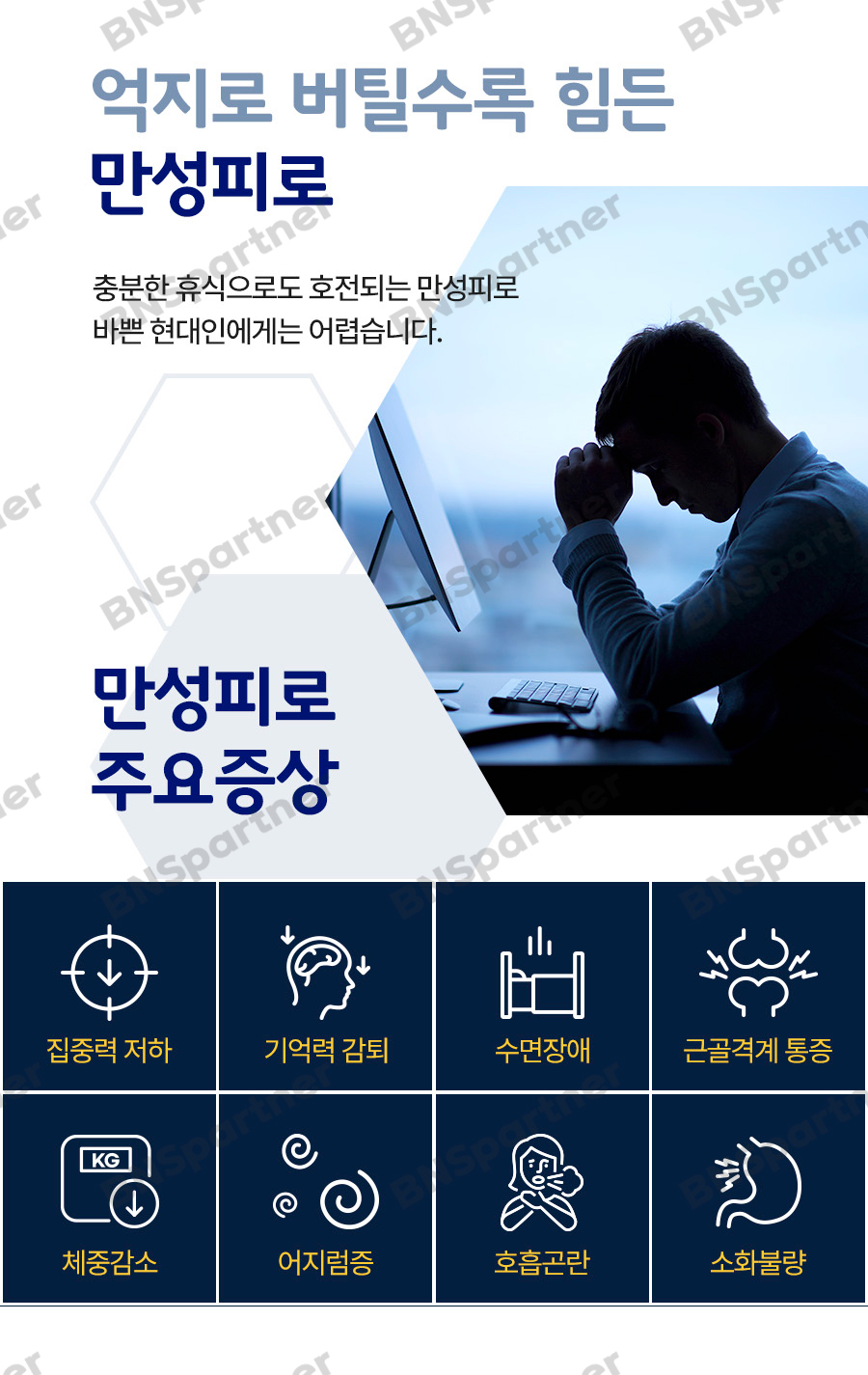 태평서울병원 이미지