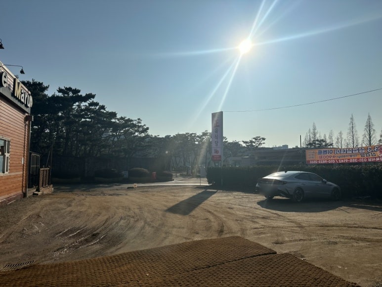 장덕칼국수 이미지
