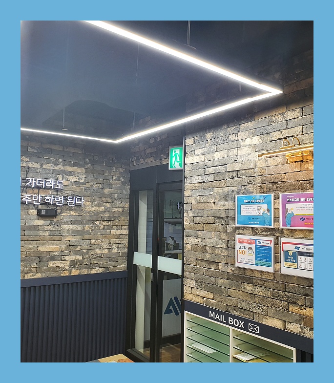 안산OA시스템 이미지