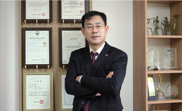 온행정사사무소 이미지