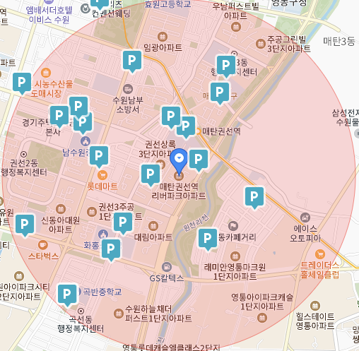 행컵 권선점 이미지