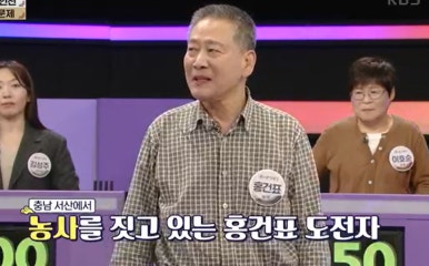 요목조목 이미지