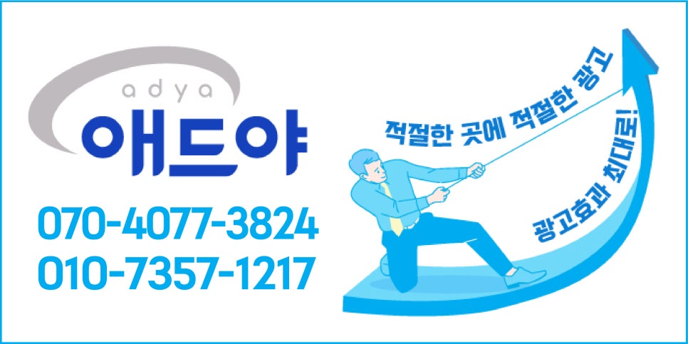 오름디자인기획 이미지