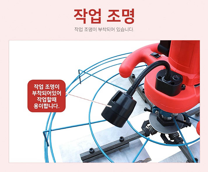 (주)공간건설 이미지