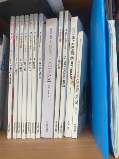 에버그린베이커리 이미지