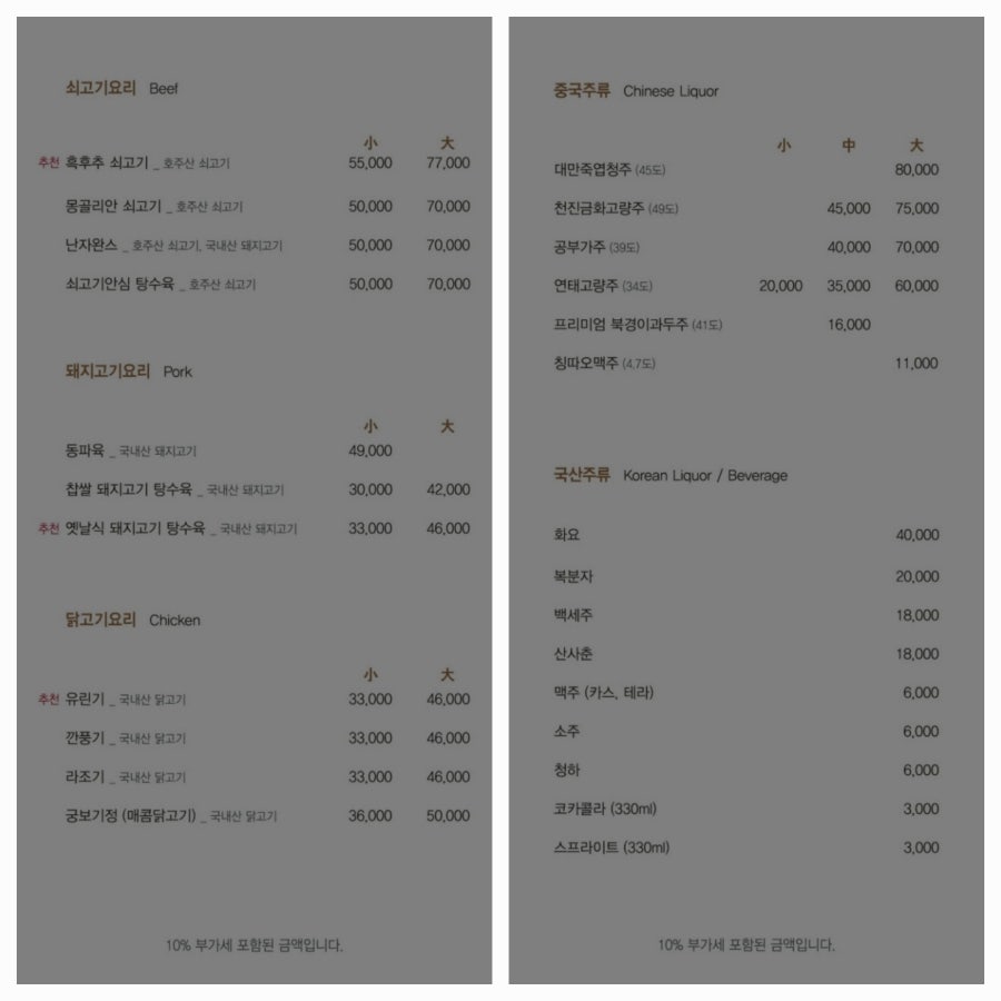 아사랑 이미지