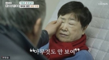 방실이식당 이미지