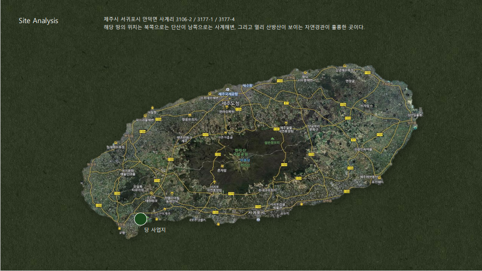 웨이브글램핑 이미지