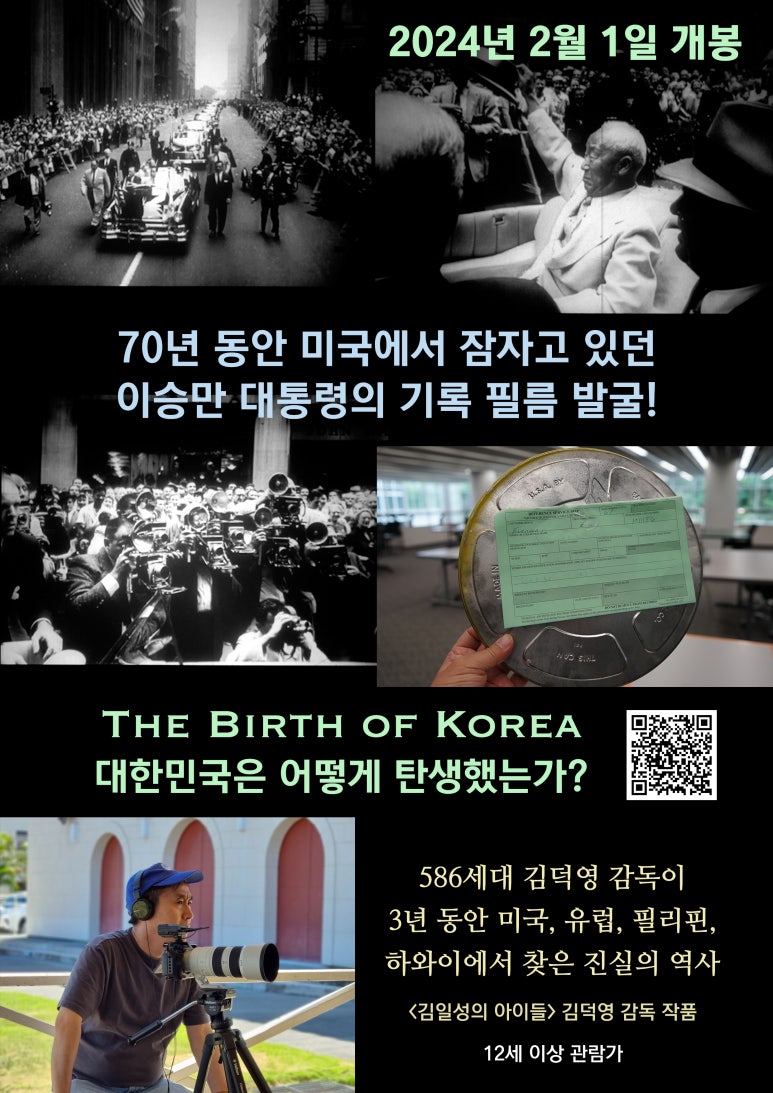 (주)건국 이미지