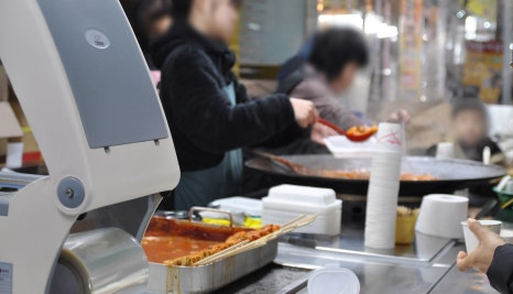 오성통닭앞집 이미지