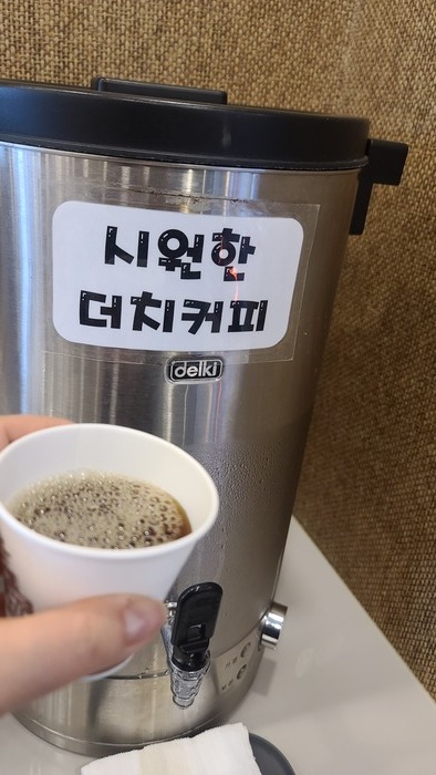 율하2지구입구 이미지