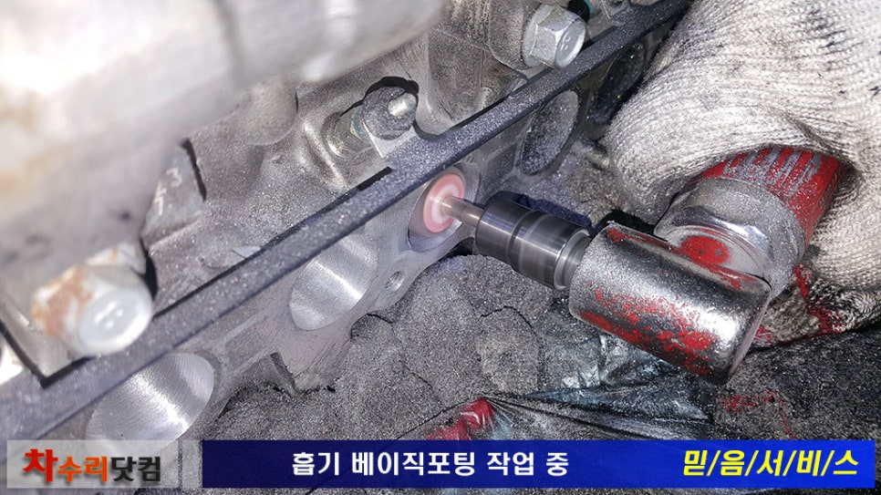 후클리닝 이미지